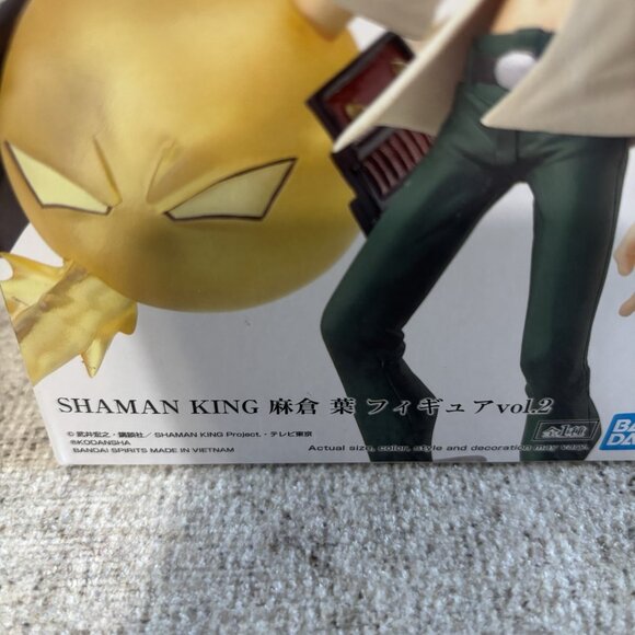 Banpresto Shaman King Yoh Asakura Figure Vol 2 Anime Collectible - Picture 2 of 7
